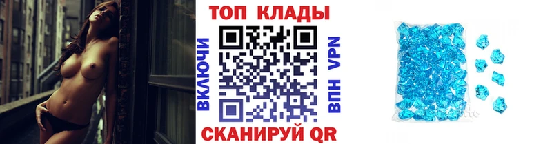 Где купить наркотики Кинешма Каннабис  МЕФ  А ПВП  Гашиш 