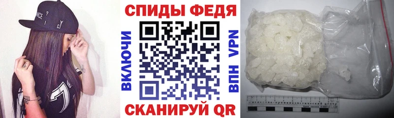 АМФЕТАМИН 98%  где купить наркотик  hydra как войти  Кинешма 