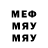 MDMA молли heiWok cursedov