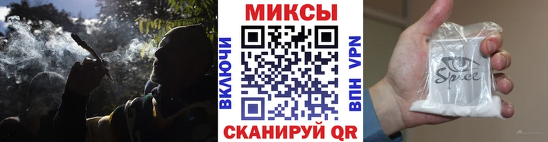 Бутират BDO 33%  Кинешма 