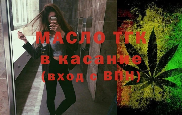 метамфетамин Коряжма