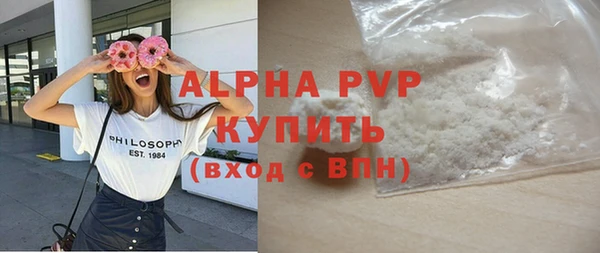 2c-b Костерёво