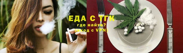 PSILOCYBIN Козельск