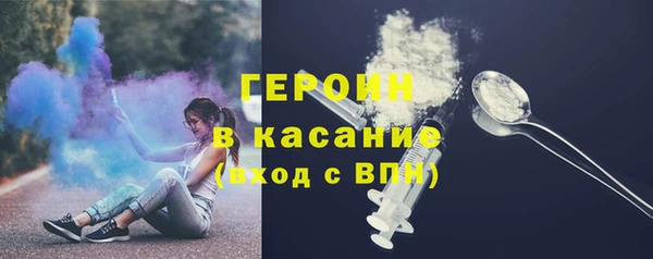 эйфоретик Кодинск
