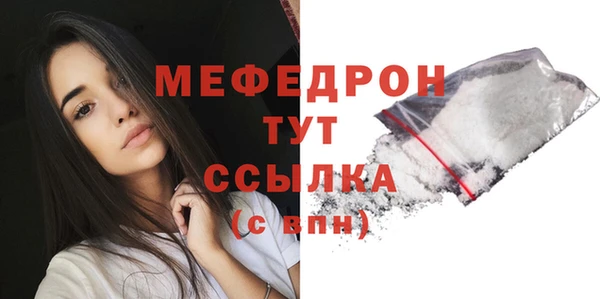 кокс Бикин