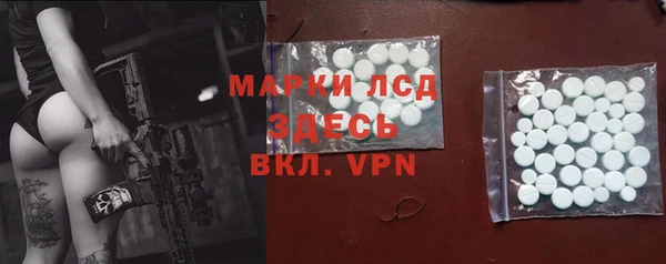 дурь Корсаков