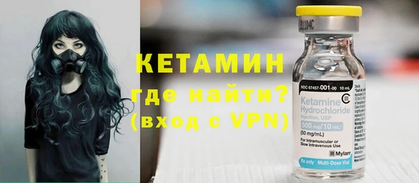 jwh Кинешма