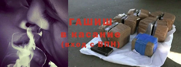PSILOCYBIN Козельск