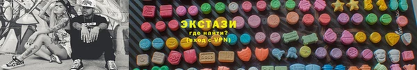 эйфоретик Кодинск