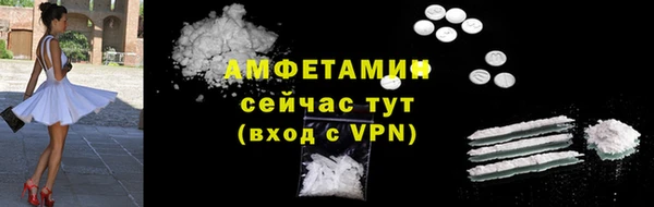 эйфоретик Кодинск