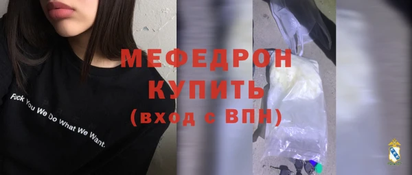 2c-b Костерёво