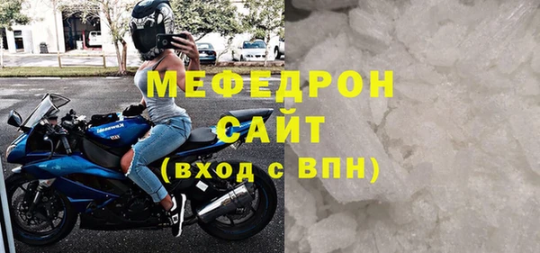 PSILOCYBIN Козельск
