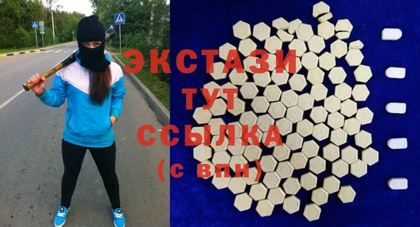 прущие грибы Козловка