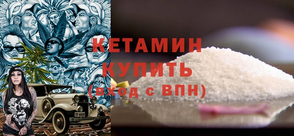дурь Корсаков