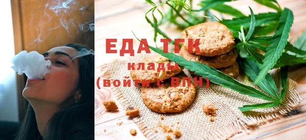 PSILOCYBIN Козельск