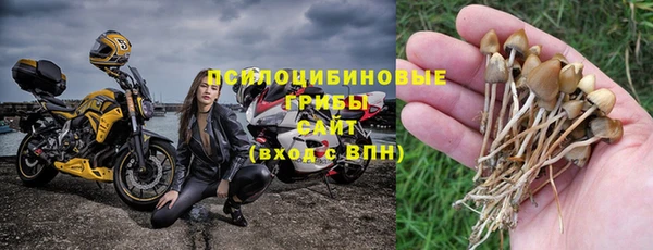 jwh Кинешма