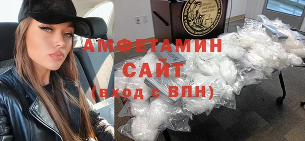 эйфоретик Кодинск