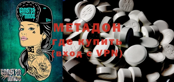 ECSTASY Билибино