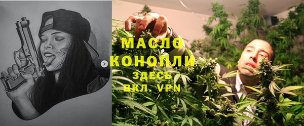 ECSTASY Беслан
