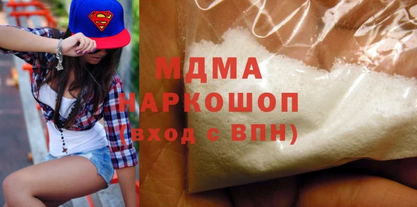 кокс Бикин