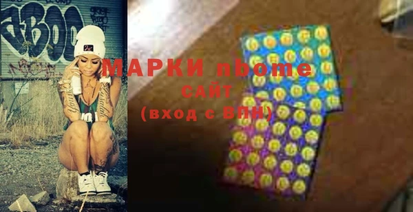 ECSTASY Билибино