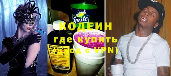 наркотики Киренск