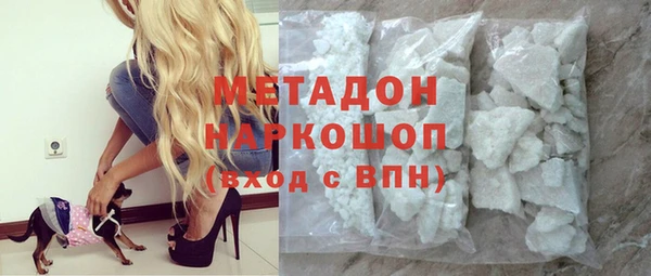 эйфоретик Кодинск