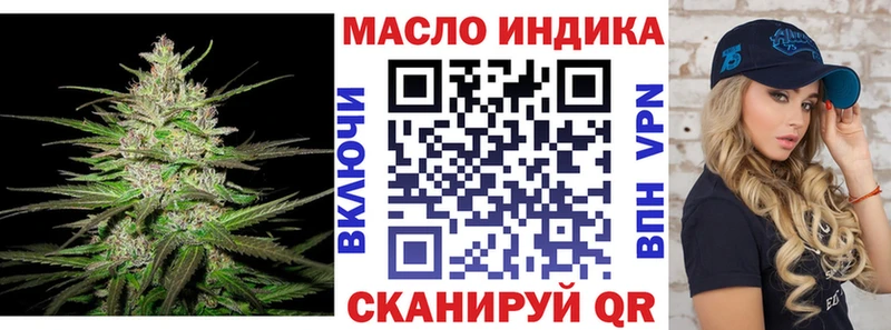 кракен ССЫЛКА  Кинешма  Дистиллят ТГК Wax  сколько стоит 